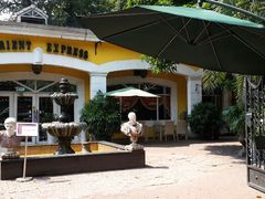 门面-火车头法国西餐厅