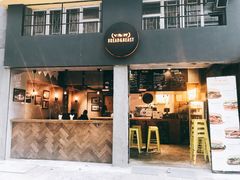 -KONG by Bread & Beast
