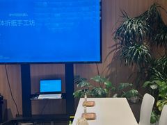 -现代汽车文化中心 Hyundai Motorstudio Beijing