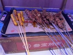 -叁宝烤肉• 西安烧烤(太乙路店)