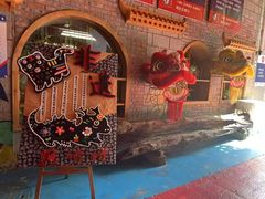 -金豆子幼稚园