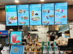 -康師傅私房牛肉面(浦机三店)