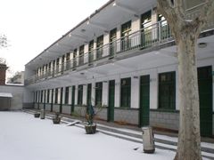 -周口市第四初级中学