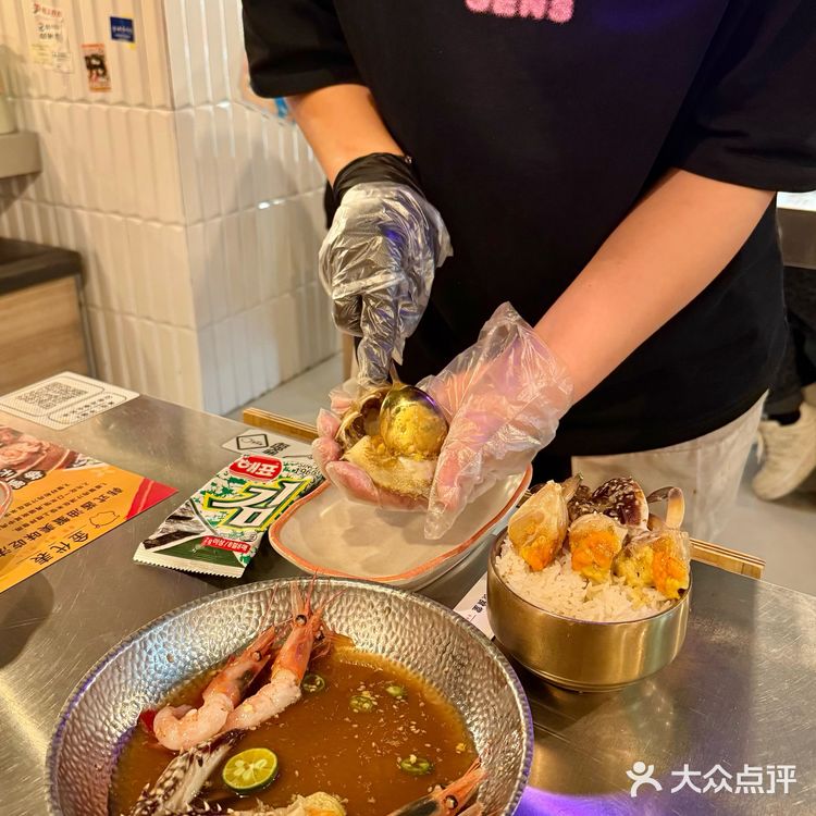 温州！！韩料爱好者的天堂。。