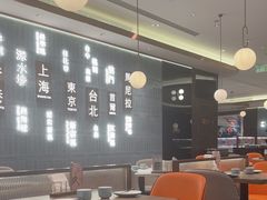 -添好运(武商MALL店)