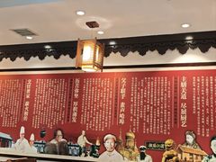 -老厨家(友谊路总店)