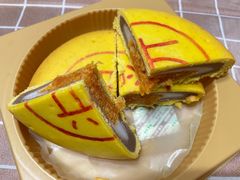 -盒马鲜生(大成店)