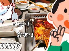 -海底捞火锅(苏宁生活广场店)