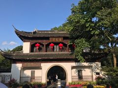 -汇龙潭