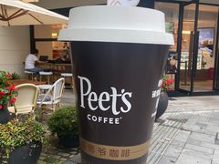 -Peet's Coffee皮爷咖啡(大学路店)