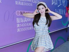 -杭州西湖银泰百货