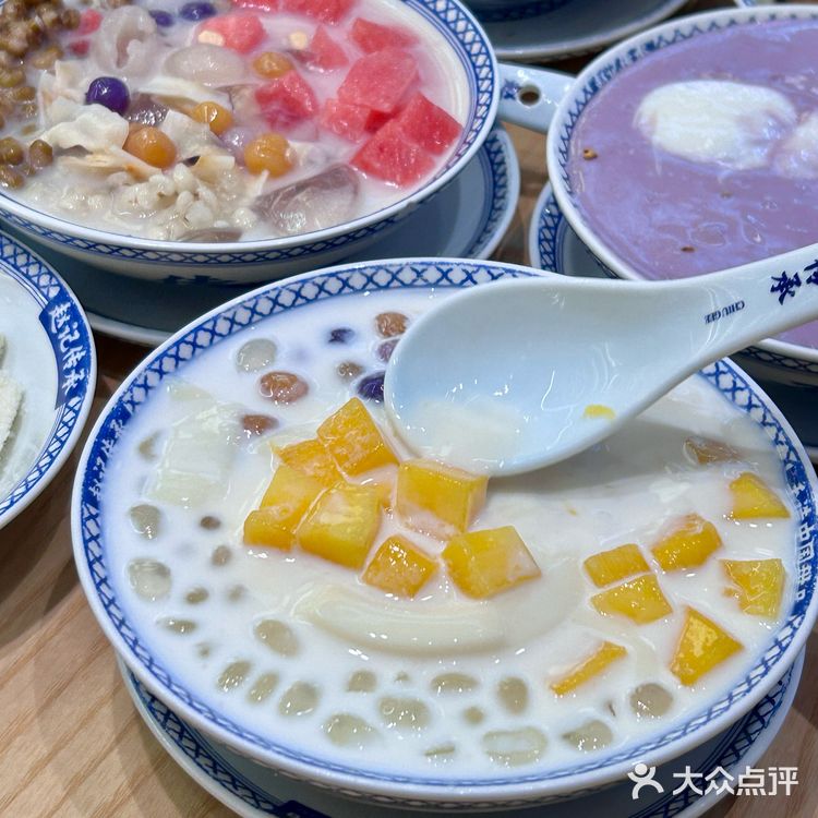 10+💰 夏日必备清凉甜品，推荐！