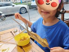 -马子全羊(堤口路店)