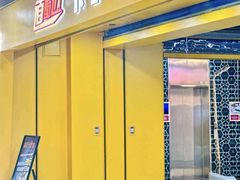 -万达广场(北京槐房店)