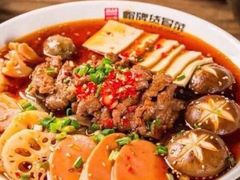 -曹掌柜小酒馆烧烤集团(崂山同兴路店)