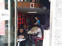 android_upload_pic-放哈·甜醅子奶茶创造者(正宁路店)