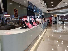 -北京英嘉国际影城(金源CINITY店)