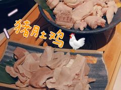 -煲宫猪肚鸡(晶品店)