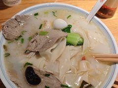 -中原一大碗(湖滨店)