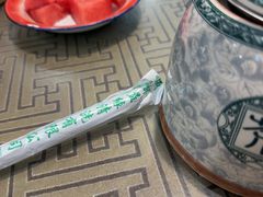 -新繁老號豌豆汤饭店·江湖菜(宝光寺店)