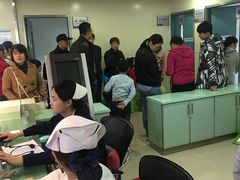 -西安市人民医院(大差市院区)