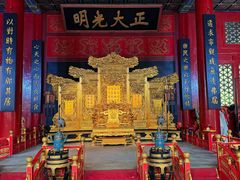 -大明幻境第一城