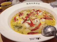 -太二酸菜鱼(浦东正大广场店)