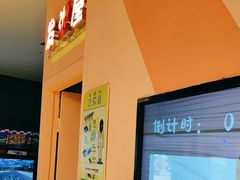 -不可思议减压馆·解压博物馆·摔碗发泄·团建定制