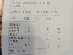 -银泰百货(北京大红门店)