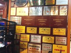 -吴门人家·苏宴宫廷菜(拙政园店)