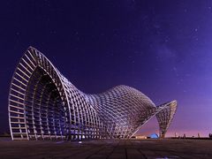 -南汇嘴观海公园