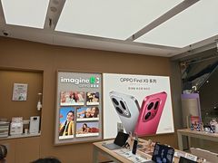-OPPO体验店(广州荔湾区领展广场店)