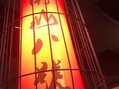 -南山八号火锅(曲江创意谷店)