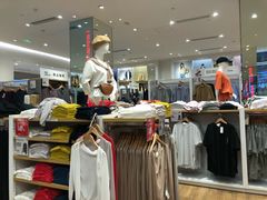 -优衣库(深圳万象天地旗舰店)