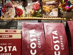 -COSTA COFFEE(西贸凯德晶品4层2店)