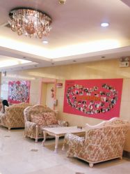 -北京俪婴妇产医院(朝阳大悦城店)