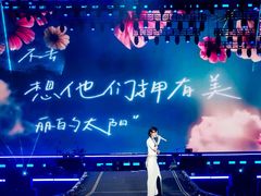 -上海体育场