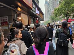 -陶记正宗德州扒鸡(科巷店)