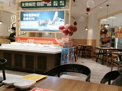 -豪客来牛排(空港华联店)