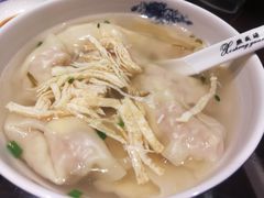 -熙盛源(凤凰街店)
