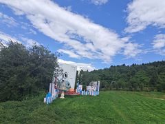 -名花谷生态庄园