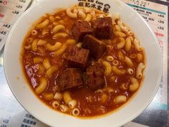 番茄通粉-旺记冰室(九龙中心大厦店)
