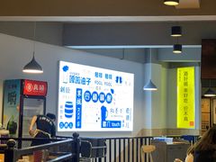 -四禧精酿烧烤串吧(大明湖店)