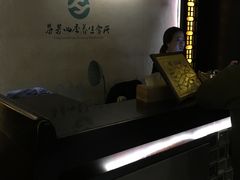 -芬芳四季养生会所(西溪店)