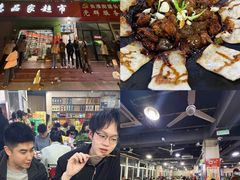 -皖北巫氏三胖地锅鸡(长淮总店)