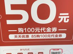 -胖哥俩肉蟹煲(来福士店)