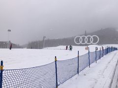 -长白山万达国际滑雪场
