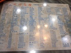 岐城面馆(黄岐店)-岐城面馆(黄岐店)