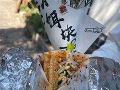 -饵块食光·云南有机手作饵块