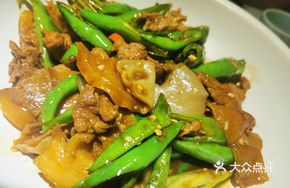 Dry Pot Bamboo Ear